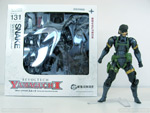 Revoltech - #131 - Snake Revoltech - #131 - Snake
